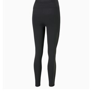 PUMA Train Bonded Full Tight